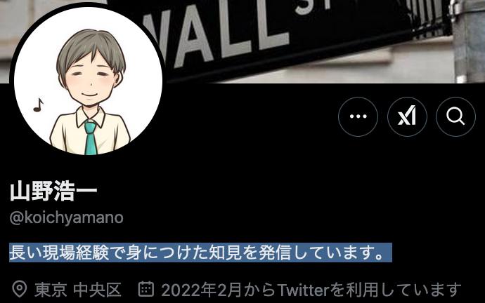 日本人より日本に詳しくてワロタ這っても黒豆ね