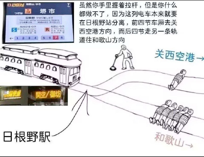 大阪离心机欢迎您