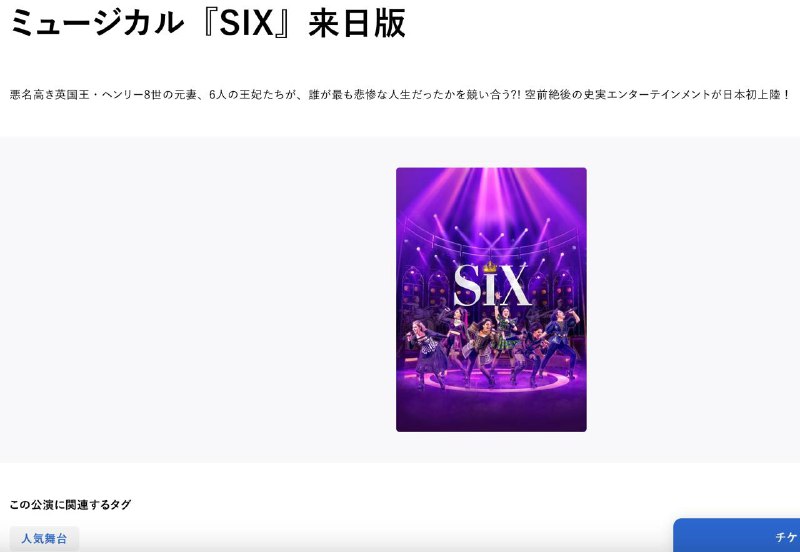 これは絶対行かなきゃ🤑これは絶対行かなきゃ🤑