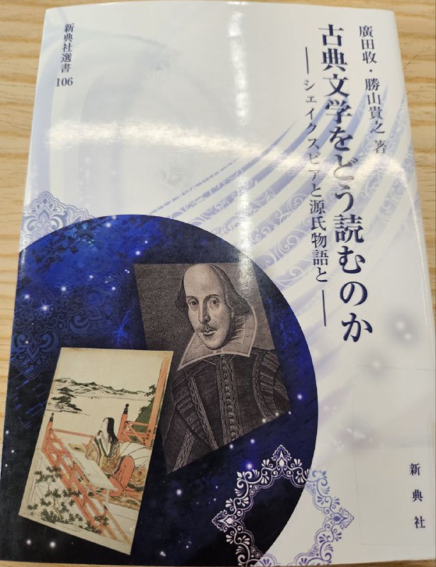 在图书馆找到了一本很感兴趣的书，光是前言部分就看得我频频点头图四我圈出来的标点符号不知道是什么作用，不知道有没有人可以指点一二对了，除了外文文献以外，天府人文艺术图书馆借的书可以在成都市任何一个区立图书馆归还，也支持快递寄回，真的很方便~在图书馆找到了一本很感兴趣的书，光是前言部分就看得我频频点头图四我圈出来的标点符号不知道是什么作用，不知道有没有人可以指点一二对了，除了外文文献以外，天府人文艺术图书馆借的书可以在成都市任何一个区立图书馆归还，也支持快递寄回，真的很方便~
