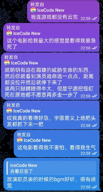 别人电影要钱，你家电影看完一场要钱不说头发都害我拽掉一把，上哪儿说理去？很难推荐，有这个钱我再去看一遍火遮眼爽一把多好