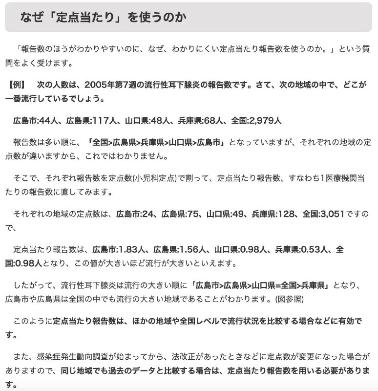 光看新闻是真的看不出数字背后指示的趋势是多么骇人还是得自己去多查资料才行光看新闻是真的看不出数字背后指示的趋势是多么骇人还是得自己去多查资料才行
