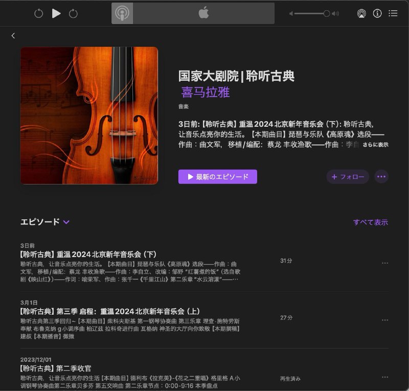 我又能活啦👏