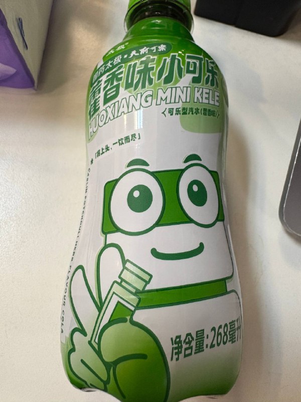 这藿香味道太淡了，你不说我说不定都尝不出来呢主打特立独行但是却又表现得唯唯诺诺，最突出的地方反而成了回味时多出来的一股奇怪的酸味我觉得这种两头都不想得罪的创新很失败，到最后两头都没讨到好😕