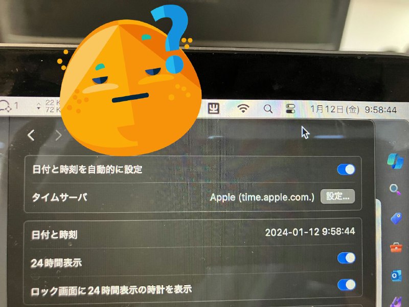 ……