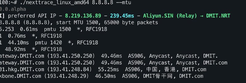 功能预告：NextTrace 即将集成 tracepath 功能tracepath 是一个用于 ** 追踪数据包从本机到目标主机所经过路径并检测路径 MTU（最大传输单元）** 的网络诊断工具