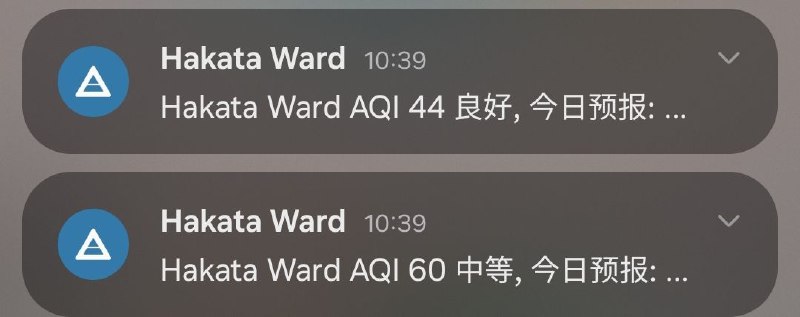 手机还觉得自己在度假🤭我为什么没在度假🙃