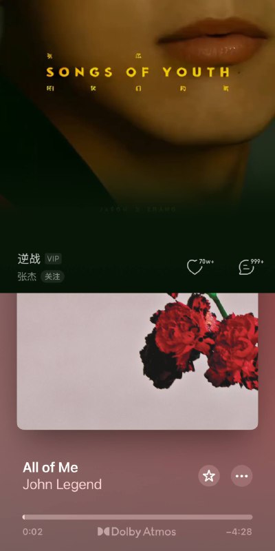 也凑个年终总结的热闹吧，今年最大的收获是重新把音乐捡起来了，遇到了很好的也很适合自己的老师，外加感谢之前认识的前同事鼓手大哥指导我的节奏和律动