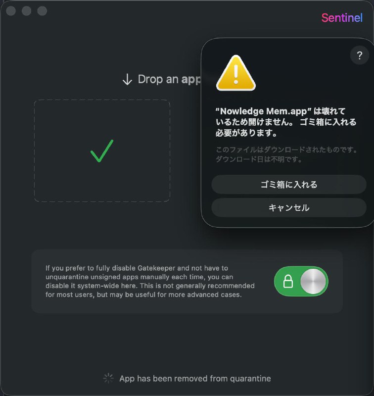 傻逼苹果总喜欢用文件损坏来吓住用户，不让他们打开没有给苹果交保护费的应用搞得现在应用真的坏掉了，我却浪费了很多时间研究怎么绕过苹果的“保护”我觉得一个操作系统最基本的原则应该包括不要给出误导性的错误提示吧？