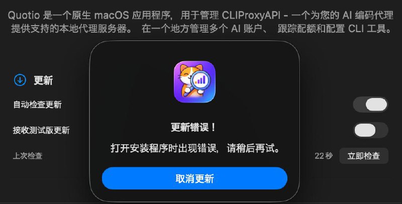 还是这个问题