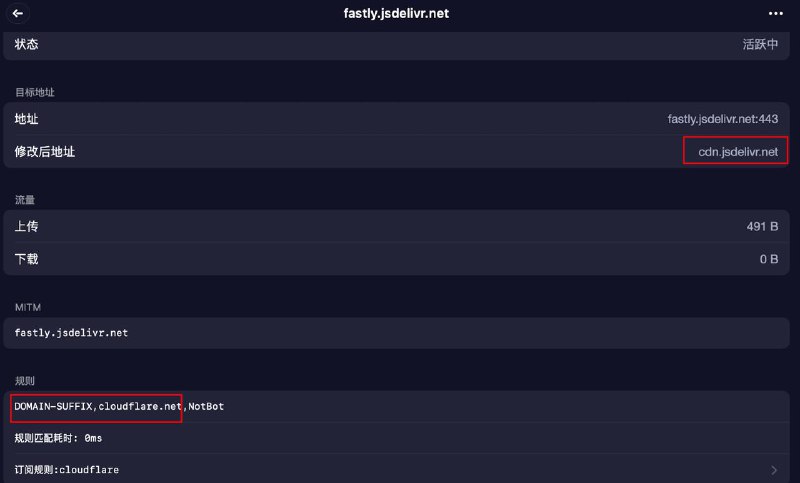 我这先天 bug 圣体真是没谁了……#bug体质