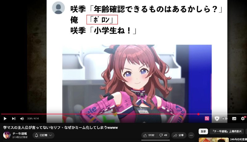 #TIL 調べなければよかったのに