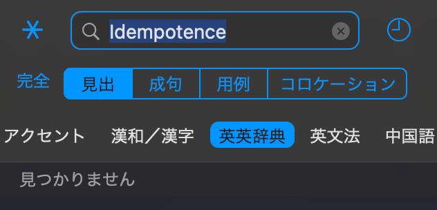 发现自己的辞典储备还是不够……今年忘了买英英大辞典了😭下次优惠还得再等半年发现自己的辞典储备还是不够……今年忘了买英英大辞典了😭下次优惠还得再等半年