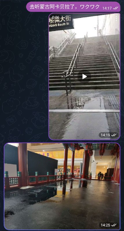 出地铁站时虽然看到外面居然下着大暴雨，但也只是做好了鞋袜湿透的心理准备而已一路小跑冲刺到室内，我以为总该没事了吧，却不曾想会直接全身湿透……出地铁站时虽然看到外面居然下着大暴雨，但也只是做好了鞋袜湿透的心理准备而已一路小跑冲刺到室内，我以为总该没事了吧，却不曾想会直接全身湿透……