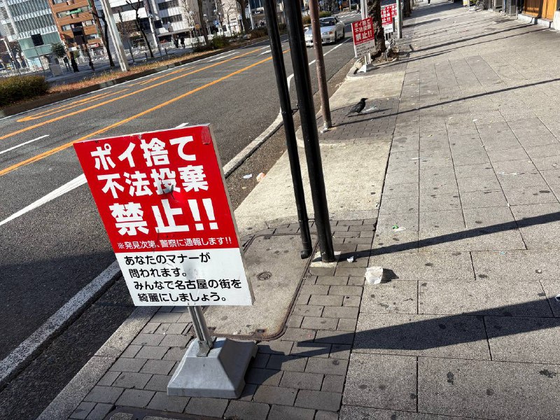 ポイ捨てし放題の中国でも、こんな風景は珍しい気がする1年で一番大事な日だからこそ、はっちゃけすぎないように気を付けるべきだよなポイ捨てし放題の中国でも、こんな風景は珍しい気がする1年で一番大事な日だからこそ、はっちゃけすぎないように気を付けるべきだよな
