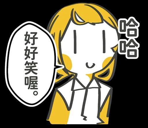湖南四川って名古屋東京みたいなもんだけどお前らがいいなら湖南四川って名古屋東京みたいなもんだけどお前らがいいなら