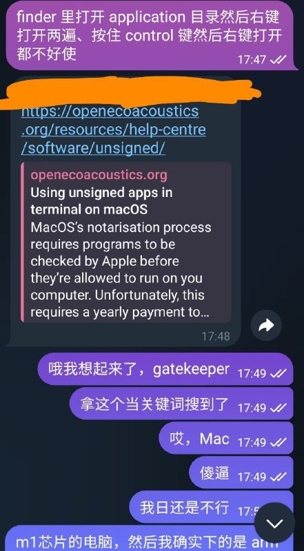 又被 macos 浪费 35 分钟时间🤡又被 macos 浪费 35 分钟时间🤡