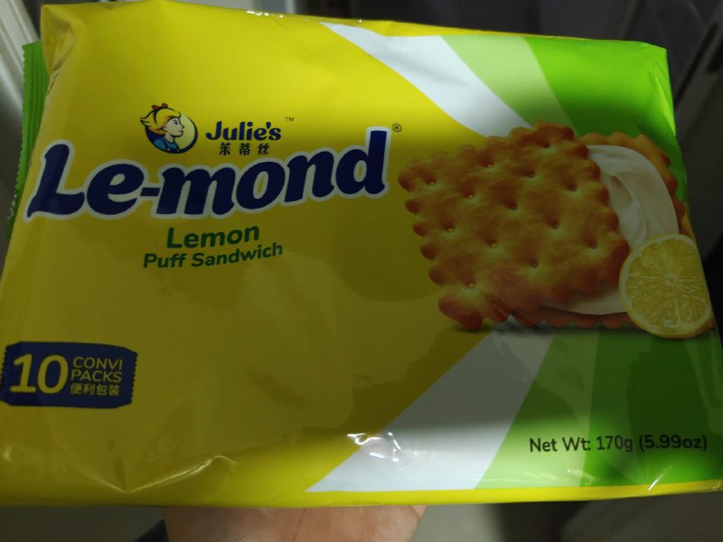 超市四折 7.56 拿下，根本就是 3+2 本家，是我小时候最喜欢吃的味道😊