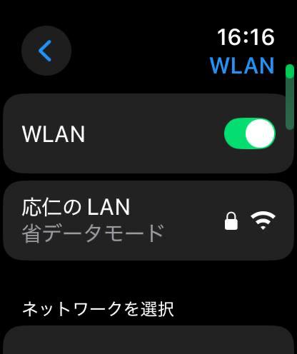 什么垃圾，根本更新不了什么垃圾，根本更新不了