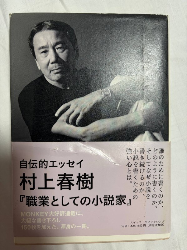 超ーむずい本ももらったし、ほんっとに日本語の勉強しに大連来たんよね！ね！