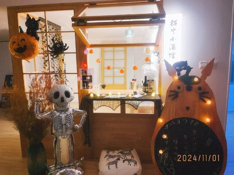 今日も素敵な出会いがあった〜日本語をいっぱい喋ったりゲームを遊んだり楽しかったそういえば本当にゾッとする怪談もあったけっ、私以外全員がそういう経験があったのはヤバくない？今までつまんない人生を送ってのはごめんね💦今日も素敵な出会いがあった〜日本語をいっぱい喋ったりゲームを遊んだり楽しかったそういえば本当にゾッとする怪談もあったけっ、私以外全員がそういう経験があったのはヤバくない？今までつまんない人生を送ってのはごめんね💦