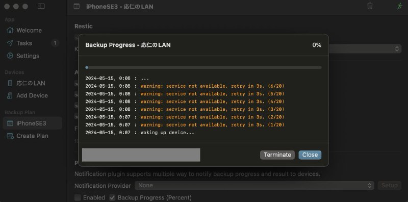 有什么东西是重启一次 macOS 都修不好的吗？