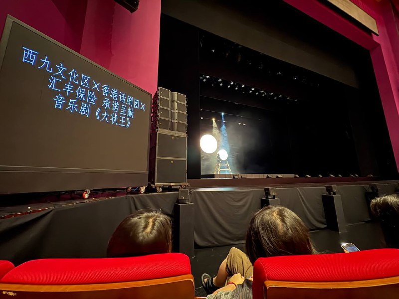 妞要发起一个活动：免费送没有看过《大状王》的朋友一张 680 元价位以内的票为了让《大状王》这部杰作能被更多的人知道，活动限定没有看过《大状王》的朋友