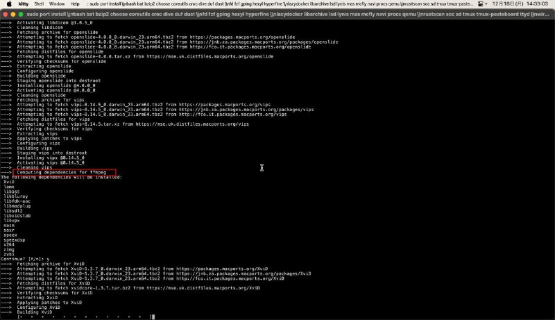 终于来到最后一关了，编译 ffmpeg🙈