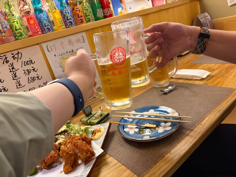 久々の飲み会っす🍻医者に酒ダメって言われてるけど、まぁ今日は日本語の勉強ってことで…セーフ（たぶん）久々の飲み会っす🍻医者に酒ダメって言われてるけど、まぁ今日は日本語の勉強ってことで…セーフ（たぶん）