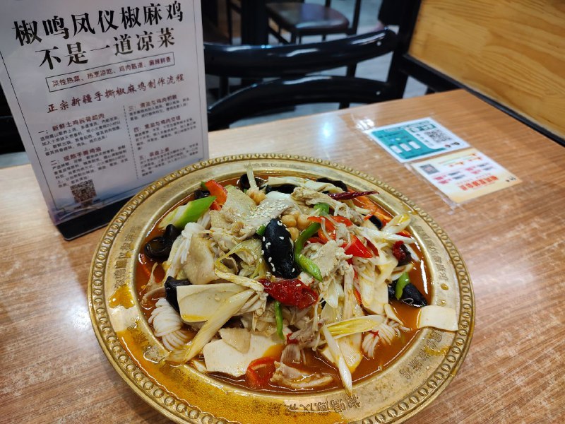 #朴素一餐 #樸素一餐 ​#飯テロ ​​土曜日から「残業で」夜更かしする予定の自分へのご褒美を先取り🥺#朴素一餐 #樸素一餐 ​#飯テロ ​​土曜日から「残業で」夜更かしする予定の自分へのご褒美を先取り🥺