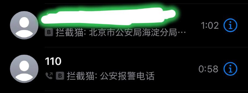 夜里加班容易遇到鬼🫠夜里加班容易遇到鬼🫠