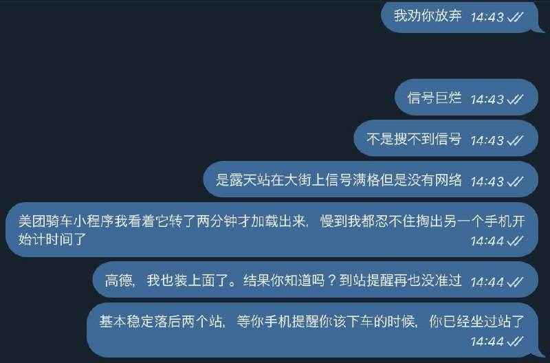 每日果黑 1/1在那些让手机更好用的创新之前，我更希望某些品牌能把做好一部智能手机必须要有的基本功能永远放在第一位这样我都不会对于某些宗教行为投去异样的眼光每日果黑 1/1在那些让手机更好用的创新之前，我更希望某些品牌能把做好一部智能手机必须要有的基本功能永远放在第一位这样我都不会对于某些宗教行为投去异样的眼光