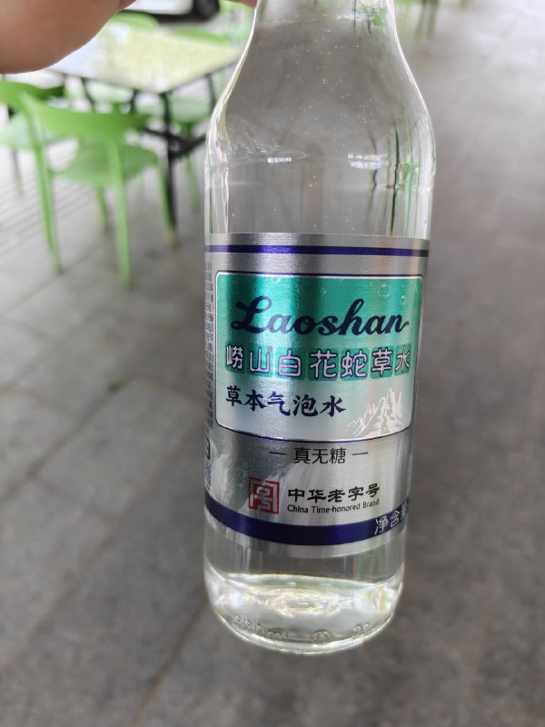 下午高强度散步的补给// 不用警告我：喝过，好喝，爱喝（不要小看我和黑暗料理的羁绊啊 kora