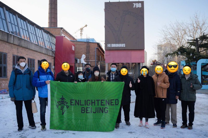 陣営を変えて不正する奴が出てきて、せっかくのイベントが台無しになっちゃった