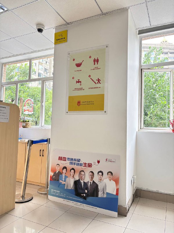 去一处献一处处处都去献去一处献一处处处都去献