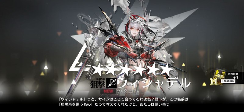 萌新终于有家了😭