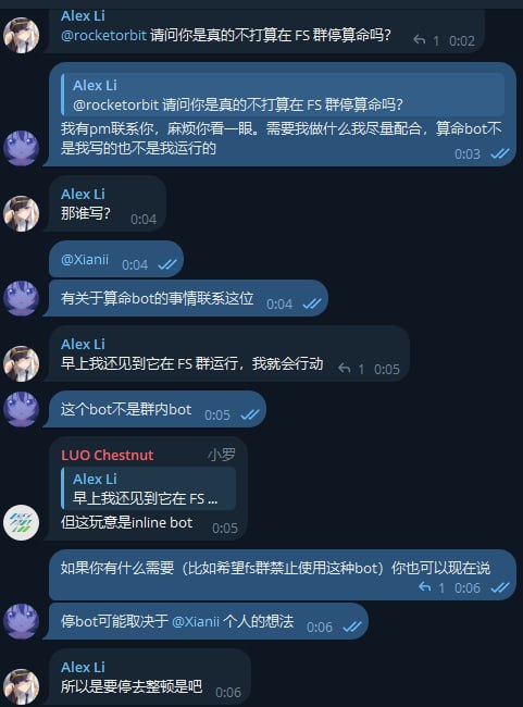 Deleted Account in 深圳Ingress First Saturday