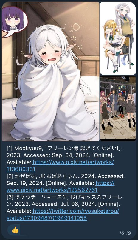 虽然 2025 年才刚刚开年但我觉得年度最佳的宝座已经被预定了……虽然 2025 年才刚刚开年但我觉得年度最佳的宝座已经被预定了……