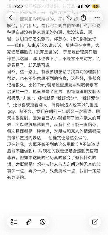 广告位：有在纽约的健身大手子麻烦带一带，求求了广告位：有在纽约的健身大手子麻烦带一带，求求了