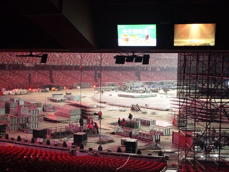 #夜游北京 今天领导人慧姐请吃饭，一不小心吃嗨了