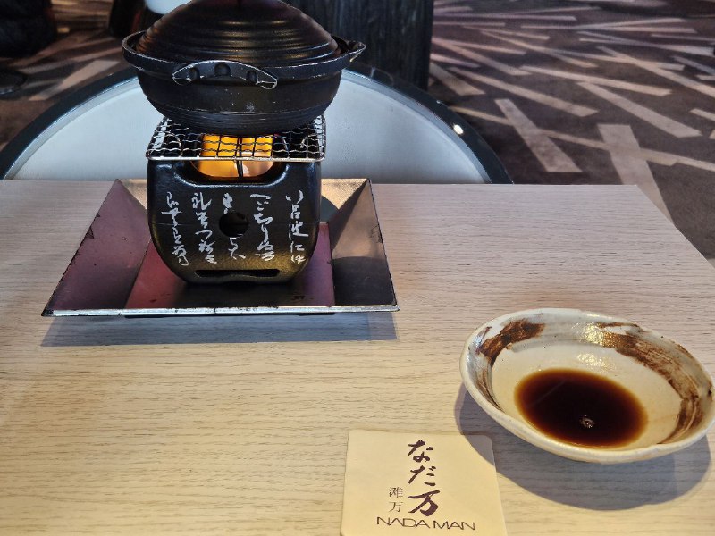 間もなく閉店となると聞いた、これは行かなくちゃダメだね良い記憶を残しとくに行ったのはずだが、この記憶の冒頭はきっと道を迷うことだろうϵ(ò⥐ó)ͽﾌﾟｯただ1年前、ランゲージパートナーと一緒にはま寿司のお店を訪ねった
