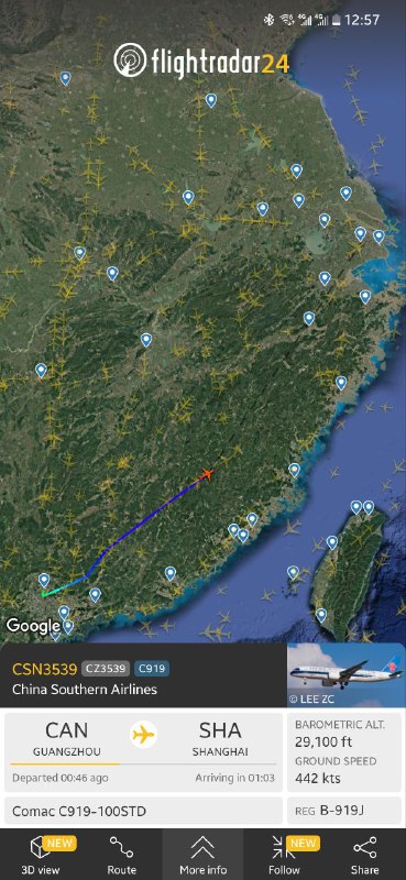 南航C919今日9月19日商业运行首航