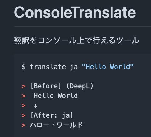 つうやく…カナ？#片假不留