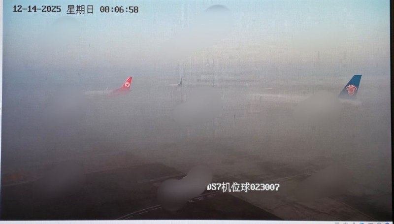 这才叫做仙境啊 #今日PKX