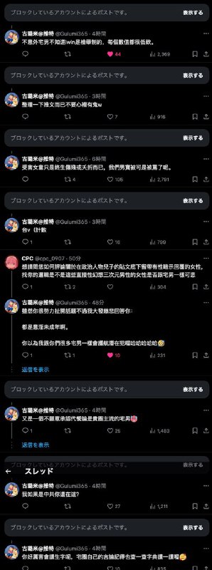 能做到这一点的人真的很厉害能做到这一点的人真的很厉害