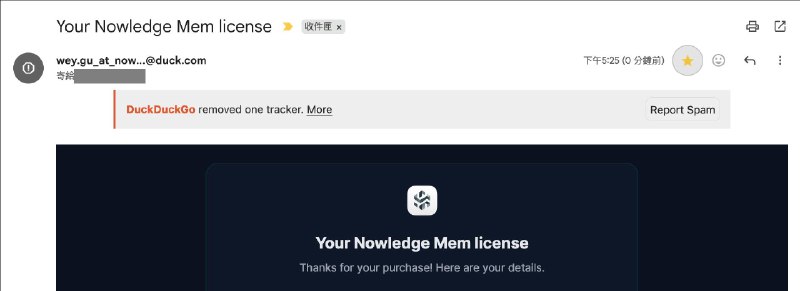 已支持~