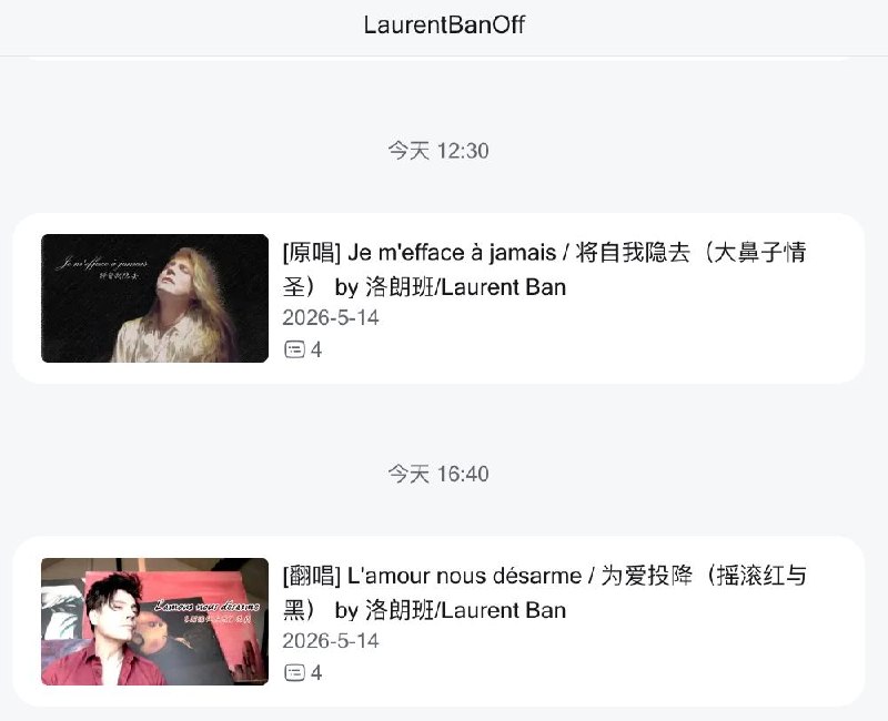 今天是什么特别好的好日子吗？粮这么多？