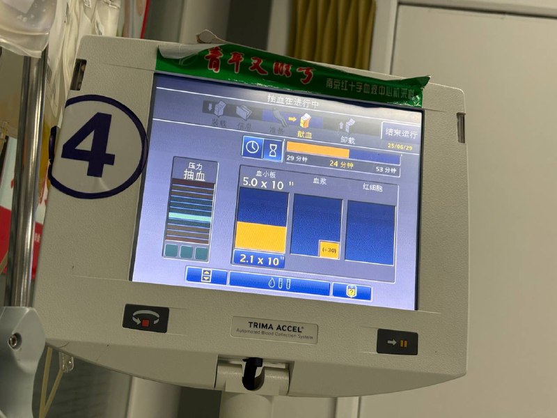 赶在上班之前整理一下南京献血的 repo（这也能有 repo😂之前在上海因为转氨酶太高没能献成，正好打算南京中转一下再回北京，就来南京探店了上机的时候抽血的护士问我有没有觉得这里环境不好，并自嘲南京红十字血液中心是全国数一数二的简陋（大意转述），我连忙否认