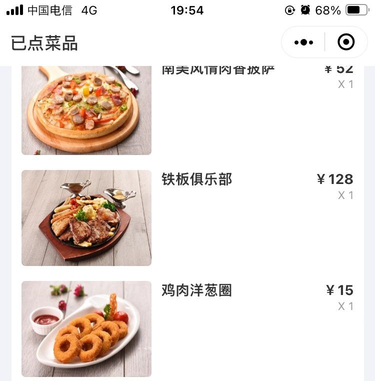 和好久不见的朋友在贵校搓了一顿，第一道菜端上来的时候大家都乐了品质校园还是熟悉的味道🫡#朴素一餐 #樸素一餐和好久不见的朋友在贵校搓了一顿，第一道菜端上来的时候大家都乐了品质校园还是熟悉的味道🫡#朴素一餐 #樸素一餐