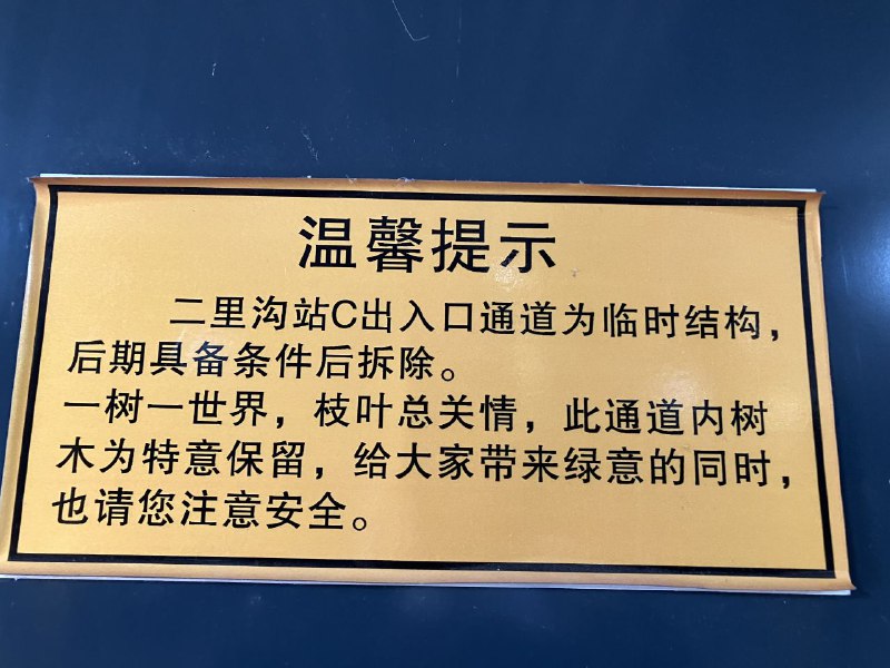 #樸素一餐 #朴素一餐 这周太累了，周末一定要吃好一点比如就连吃面都专门跑去了一家米其林（#樸素一餐 #朴素一餐 这周太累了，周末一定要吃好一点比如就连吃面都专门跑去了一家米其林（